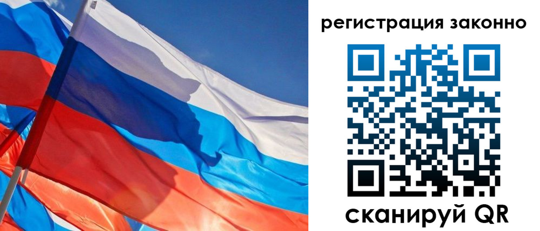 прописка штамп в Верхней Пышме